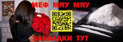 apvp Коммунар