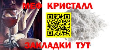 дмт Конаково