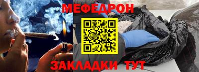 дмт Конаково