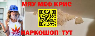 дмт Конаково