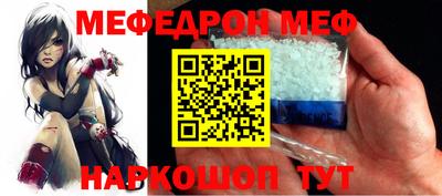 apvp Коммунар