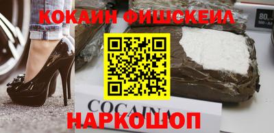 дмт Конаково