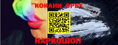 apvp Коммунар
