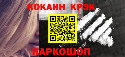 apvp Коммунар