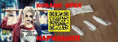 apvp Коммунар