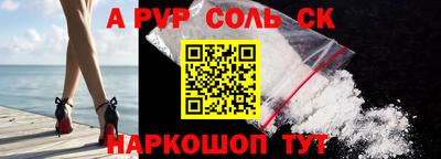 дмт Конаково