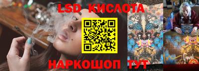 apvp Коммунар
