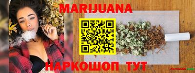 дмт Конаково