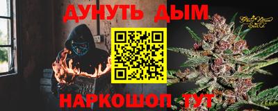 дмт Конаково
