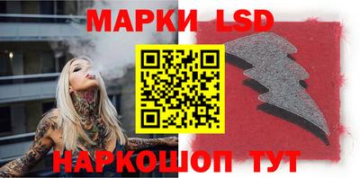 дмт Конаково