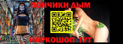 apvp Коммунар