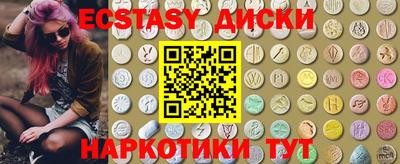 apvp Коммунар