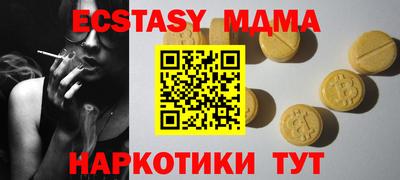 дмт Конаково