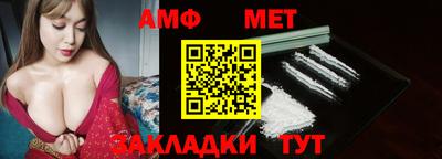 дмт Конаково
