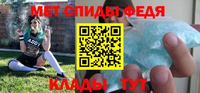 дмт Конаково