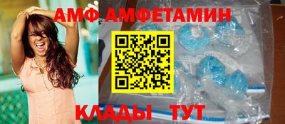 apvp Коммунар
