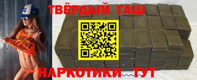 apvp Коммунар