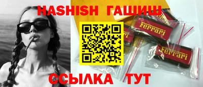 apvp Коммунар