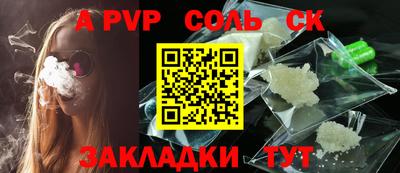 дмт Конаково