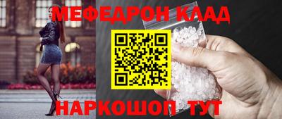 apvp Коммунар