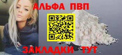 дмт Конаково